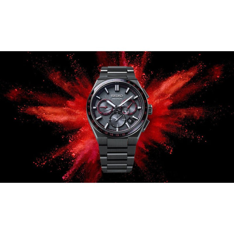 Seiko Astron Redshift GPS Solar 5X Dual-Time Limited Edition