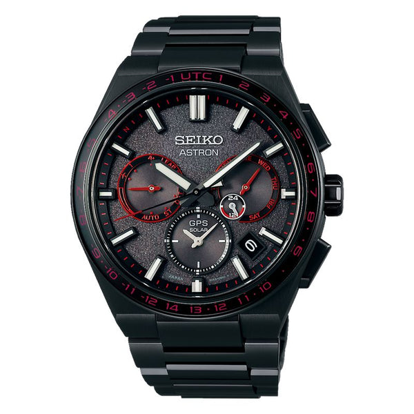 Seiko Astron Redshift GPS Solar 5X Dual-Time Limited Edition