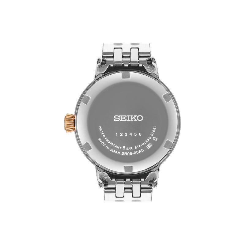 Seiko Presage Cocktail Time Clover Club Diamond Twist Watch - SRE009J1