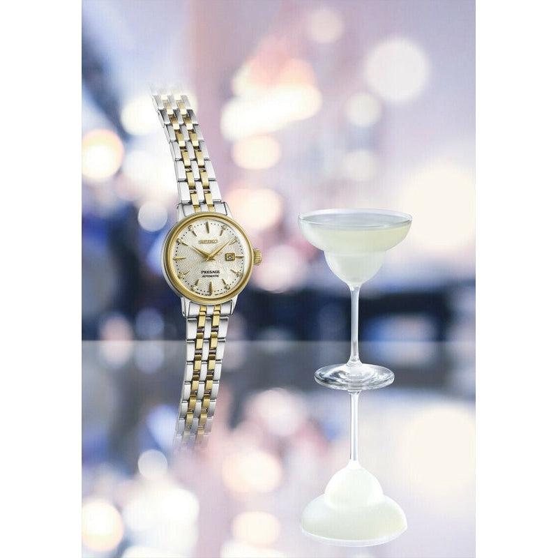 Seiko Presage Cocktail Time White Lady Diamond Twist Watch - SRE010J1