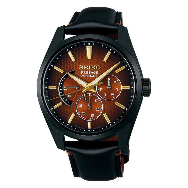 Seiko Presage Kabuki Limited Edition Watch - SPB329J1