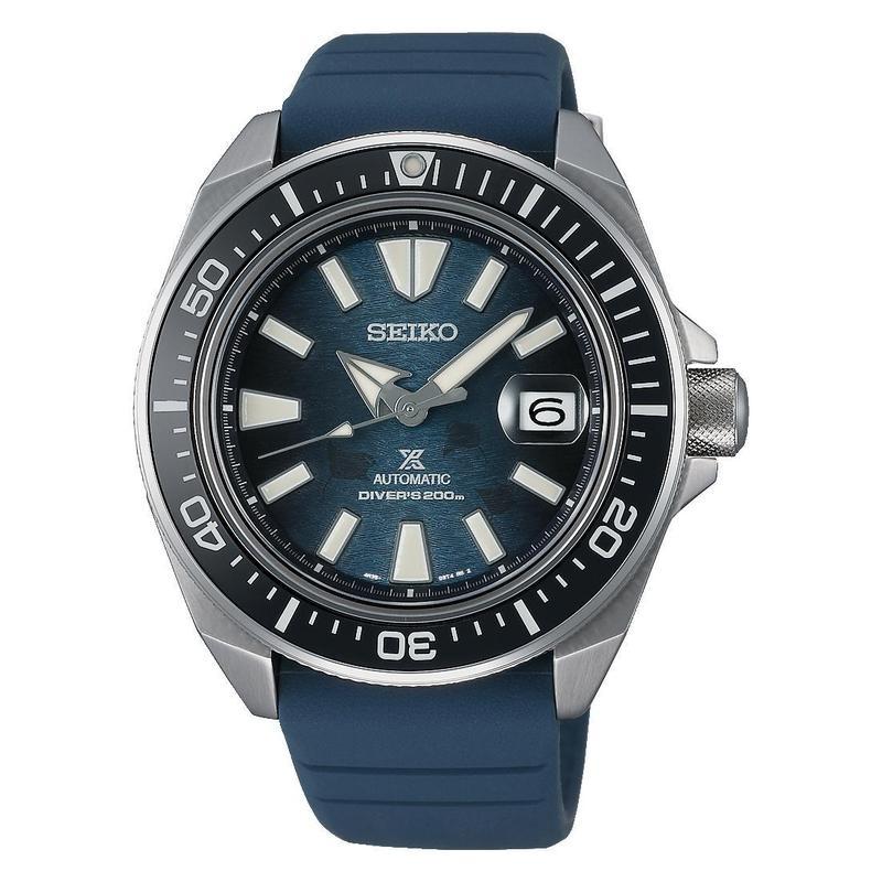 Seiko Prospex Save The Ocean King Samurai Watch - SRPF79K1