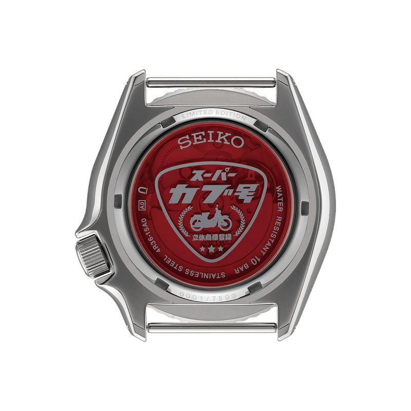 Seiko 5 Sports x Honda Super Cub Limited Edition